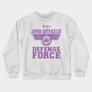 KAIJU No 8: JAPAN ANTI KAIJU DEFENCE FORCE (GRUNGE STYLE) Crewneck Sweatshirt